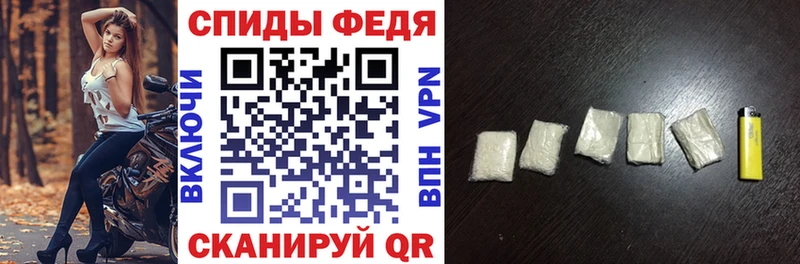 АМФ 98% Купить где Судогда