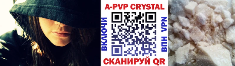 Alfa_PVP мука  Купить закладки  Судогда 