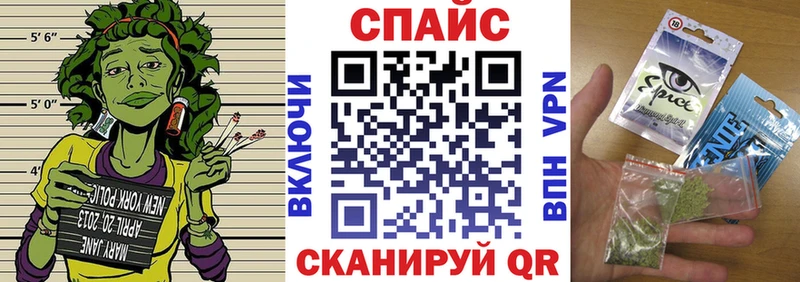 БУТИРАТ бутик  Купить где  Судогда 