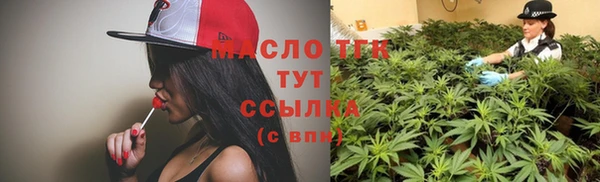 каннабис Аркадак
