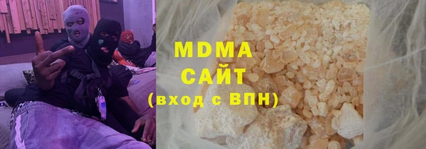 каннабис Аркадак