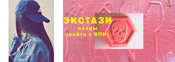 apvp Балахна