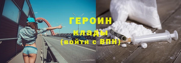 скорость mdpv Армянск