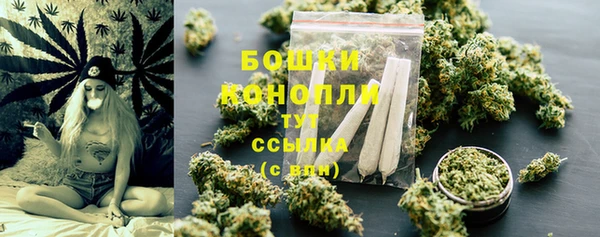 амф Балабаново