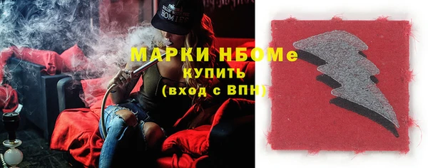 каннабис Аркадак