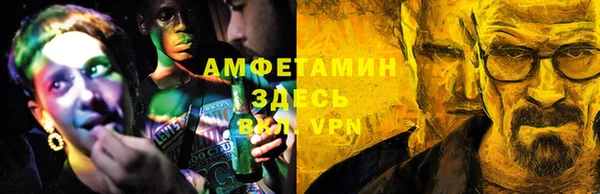 2c-b Арсеньев