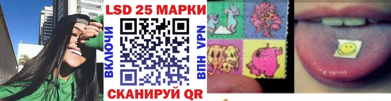 Купить  Судогда  Марки NBOMe 1,8мг 